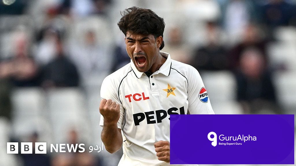 Raza Ullah's Explosive Test Debut Revives Nostalgia for Waqar Younis
